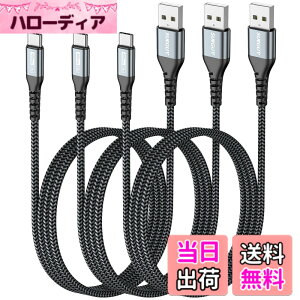 �y���������zSUNGUY USB Type C �P�[�u�� 1M �y3�{�g�z QC3.0/2.0�ő�18W�}���[�d �^�C�vc�P�[�u�� type c �P�[�u�� USB2.0�f�[�^�]�� �i�C�����҂� ���ϋv�� iPhone16 �V���[�Y/Galaxy S24 ultra/iPad Pro/iPad air 5 /Xp