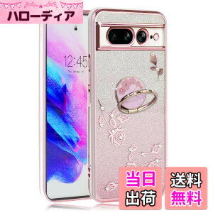 �y���������zJOOBOY �X�}�z�P�[�X �Ή� Google Pixel 7Pro �P�[�X �����O�t�� �N���A �L���L�� ���b�L���H �ԕ� �\�t�g�P�[�X TPU ���^ ������� ���킢�� �Ռ��z�� �u�����h �O�[�O�� �s�N�Z�� 7�v��