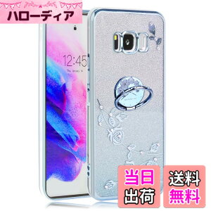 �y���������zJOOBOY �X�}�z�P�[�X �Ή� Galaxy s8 �P�[�X SC-02J SCV36 �����O�t�� �N���A �L���L�� ���b�L���H �ԕ� �\�t�g�P�[�X TPU ���^ ������� ���킢�� �Ռ��z�� �u�����h �M�����N�V�[ S8 �g��