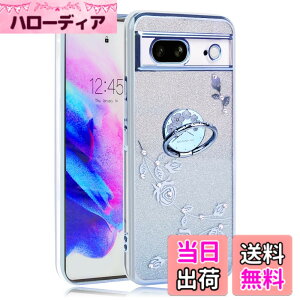 �y���������zJOOBOY �X�}�z�P�[�X �Ή� Google Pixel7 �P�[�X �����O�t�� �N���A �L���L�� ���b�L���H �ԕ� �\�t�g�P�[�X TPU ���^ ������� ���킢�� �Ռ��z�� �u�����h �O�[�O�� �s�N�Z�� 7 �J�o�[