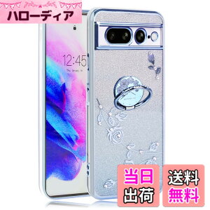 �y���������zJOOBOY �X�}�z�P�[�X �Ή� Google Pixel 7Pro �P�[�X �����O�t�� �N���A �L���L�� ���b�L���H �ԕ� �\�t�g�P�[�X TPU ���^ ������� ���킢�� �Ռ��z�� �u�����h �O�[�O�� �s�N�Z�� 7�v��