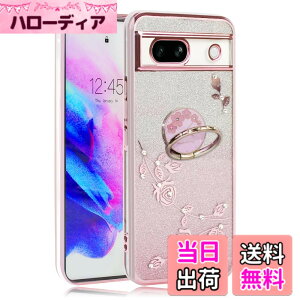 �y���������zJOOBOY �X�}�z�P�[�X �Ή� Google Pixel 7a �P�[�X �����O�t�� ���b�L���H �ԕ� �\�t�g�P�[�X TPU ���^ ������� ���킢�� �Ռ��z�� �u�����h �O�[�O��Pixel 7a �p �g�уJ�o�[ (���[�Y�S�[