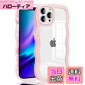 �y���������zJOOBOY iPhone 15 Pro Max �p �P�[�X �N���A ���� TPU �؍� ���� �E�F�[�u �\�t�g ����~�� ���^ �y�� �ϏՌ� ������� �X�}�z�P�[�X �X�g���b�v�z�[���t�� �A�C�t�H��15�v���}�b�N�X 
