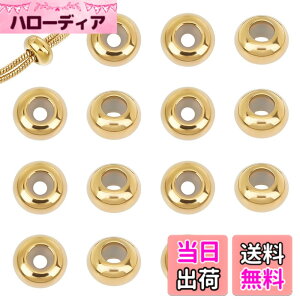 �y���������zUNICRAFTALE 20�� �X���C�_�[�r�[�Y 8mm �S�[���f�� �S���R�A�t�� �����f���r�[�Y �X�e�����X�r�[�Y �X�y�[�T�[�r�[�Y ���^���r�[�Y �����r�[�Y ����r�[�Y �r�[�Y�`���[�� �u���X