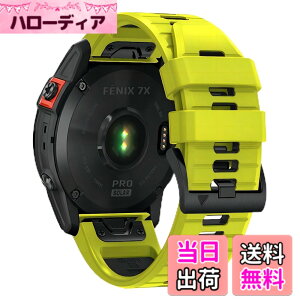 �y���������z[XYTYJQ] for Garmin���v�X�g���b�v22mm 26mm �� GARMIN (�K�[�~��) Fenix 7X 6X 5X 5 6 �V���R�� �X�g���b�v ���[�v �X�|�[�c�o���h ���v�x���g �h���� �K�[�~�� �p �����o���h