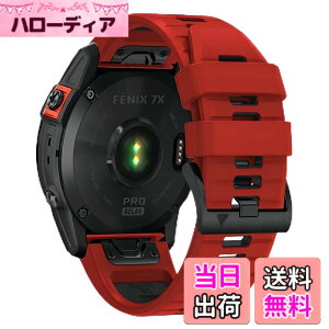 �y���������z[XYTYJQ] for Garmin���v�X�g���b�v22mm 26mm �� GARMIN (�K�[�~��) Fenix 7X 6X 5X 5 6 �V���R�� �X�g���b�v ���[�v �X�|�[�c�o���h ���v�x���g �h���� �K�[�~�� �p �����o���h