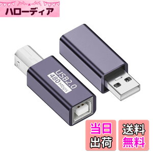 �y���������zNFHK 2��/���b�g USB 2.0 B �^�C�v ���X - �^�C�vA & Type-B �I�X�����A�_�v�^�[ �v�����^�[ �X�L���i�[ �f�B�X�N�p, NF-U2-010-AB