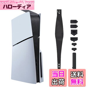 �y���������zMcbazel 8-in-1 PS5 Slim�p ps5 �h�o�t�B���^�[ �J�o�[ �z�R���L���b�`���[�Z�b�g �h���A�h�сA���M�E�ʋC���E�����E���� �v���Ȏ��t���Ǝ��O�� �f�W�^��/�f�B�X�N�őΉ�[�u��