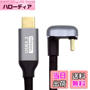 �y���������zxiwai USB 3.1 USB-C Type C �I�X - �I�X �P�[�u�� 10Gbps �f�[�^�]���A100W PD�[�d�R�[�h 4K 60Hz �r�f�I���j�^�[�P�[�u�� ���Α� U���^�o�b�N�A���O���X���[�u�t�� �m�[�g�p�\�R���p Chromebook