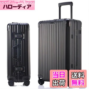 �y���������z[Yuweijie] �X�[�c�P�[�X �L�����[�P�[�X �I�[���A���~�����{�f�B�L�����[�o�b�O �@���������� �ϏՌ� ��^ �y�� �É��_�u���L���X�^�[ TSA���b�N���� ���s �o�� L�T�C�Y, 6-7���C78L