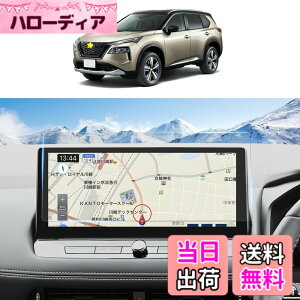 �y���������zSKTU ���˖h�~�ی�t�B�����y�A�E�g�����_�[PHEV GN0W 2024/���Y�G�N�X�g���C�� t33��p �z12.3�C���` �J�[�i�r AR�t�B���� �t���ی� AR�t�B���� �X���[�X�^�b�` ������ �w��h�~ �L�Y