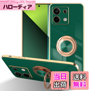 �y���������zLuFiYa Xiaomi Redmi Note 13 Pro 5G �p �P�[�X �����O�t�� �J�o�[ TPU�f�� �X�^���h�@ �X�}�z�P�[�X �y�� �ϏՌ� ���� �C�菝�h�~ �����h�~ �ԍڃz���_�[ 360°��] �P�[�X Xiaomi Redmi Note 13 Pro