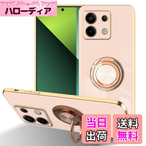 �y���������zLuFiYa Xiaomi Redmi Note 13 Pro 5G �p �P�[�X �����O�t�� �J�o�[ TPU�f�� �X�^���h�@ �X�}�z�P�[�X �y�� �ϏՌ� ���� �C�菝�h�~ �����h�~ �ԍڃz���_�[ 360°��] �P�[�X Xiaomi Redmi Note 13 Pro