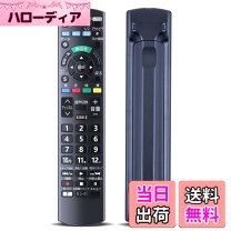 楽天市場】th 24 d 305の通販