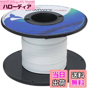 �y���������zemma kites 100% UHMWPE �������x�|���G�`�����@�ۃR�[�h 0.8mm���a x 31M���[�� 100kg / 220lb���x �E�[�s�[�X�����O���� �K�C���[�v �n�����b�N�݉c ���[�v���[�N �n�C�L���O �A�E�g�h�A�g