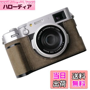 �y���������z�Ή� FUJI �x�m X100VI ��p �J�����P�[�X �J�����J�o�[ �J�����o�b�O �{�v �yIborrys �����z��t���v�{��+���^���x�[�X�v���[�g+�n���h����3-in-1�f�U�C�� (���g���O���[)