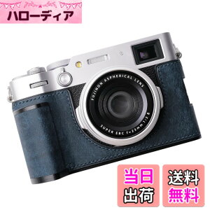 �y���������z�Ή� FUJI �x�m X100VI ��p �J�����P�[�X �J�����J�o�[ �J�����o�b�O �{�v �yIborrys �����z��t���v�{��+���^���x�[�X�v���[�g+�n���h����3-in-1�f�U�C�� (���g���u���[)