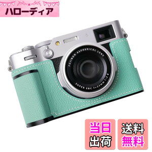 �y���������z�Ή� FUJI �x�m X100VI ��p �J�����P�[�X �J�����J�o�[ �J�����o�b�O �{�v �yIborrys �����z��t���v�{��+���^���x�[�X�v���[�g+�n���h����3-in-1�f�U�C�� (�u���[)