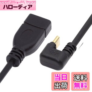 �y���������zNFHK USB-C USB 3.1 Type-C �I�X - USB 3.0-A ���X 10Gbps OTG �f�[�^�d���P�[�u�� ���Α� U �`�� �o�b�N�A���O��, NF-UC-200-OS