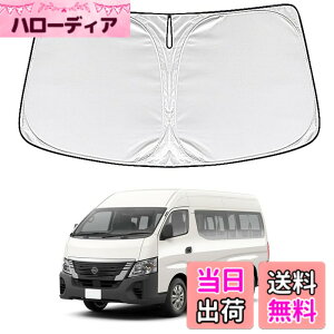 �y���������zWAIROGA ���Y NV350�L�����o�� 5��� E26�^ ��p �t�����g�T���V�F�[�h 2012.6~���s �ԗp�T���V�F�[�h ���悯 �ܑw�\�� �Ԏ��p�� ���悯 UV�J�b�g ���Ă��h�~ �򉻖h�~ ���[�o�b�O�� 
