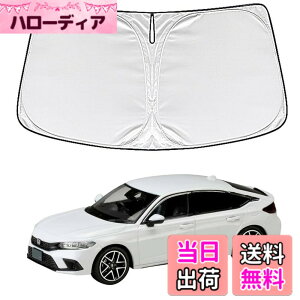 �y���������zWAIROGA �z���_ �V�^�V�r�b�N 11��� fl1�^ ��p �t�����g�T���V�F�[�h 2021.9-���s CIVIC �ԗp�T���V�F�[�h ���悯 �ܑw�\�� �Ԏ��p�� ���悯 UV�J�b�g ���Ă��h�~ �򉻖h�~ ���[�o�b