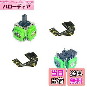 �y���������zElecGear �z�[���Z���T�[�W���C�X�e�B�b�N DualSense Edge PS5 �R���g���[���[�̌����p�A2�d��Hall Joystick�R���g���[���X�e�B�b�N + 2�L�����u���[�V���� PCB + �͂񂾏����C���c�[�� 