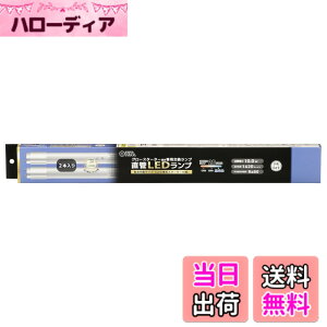 �y���������z�I�[���d�@ LED�u���� ����LED�����v 20�`���� G13 �����F �O���[�X�^�[�^�[����p �Б����d�d�l 2�{�� LDF20SS�ED/10/14 72P 06-4917 OHM