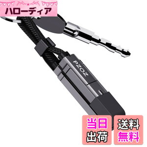 �y���������zPZOZ 4in1 �}���`�[�d�P�[�u�� LED�f�B�X�v���C 60W �P�[�u�� USB C to A/�^�C�vc to ���C�g�j���O/USB A to USB C/USB A to Lightning PD 5A �}���[�d Macbook/iPhone/iPad/Samsung Galaxy/Google Pixel/Switch �Ή�
