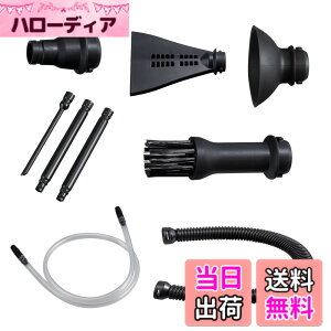 �y���������zHiKOKI(�n�C�R�[�L) �m�Y���Z�b�g �[�d���G�A�_�X�^�[ RA18DA/RA12DA�p 0038-1528