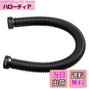 �y���������zHiKOKI(�n�C�R�[�L) �t���L�V�u���z�[�X �[�d���G�A�_�X�^�[ RA18DA/RA12DA�p 0038-0904
