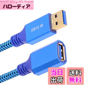 �y���������zNFHK USB 3.0 Type-A �I�X - USB3.0 A ���X �P�[�u������ �u���[ �X���[�u 5Gbps �f�B�X�N SSD �J���� �f�[�^�p 30cm