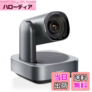 �y���������zTenveo VLoop�E�F�u��c�J����11�{���w�Y�[��PTZ �J����USB3.0/HDMI FHD 1080P 60FPS�r�f�I��c����C�x���g �r�W�l�X�~�[�e�B���O�p���b�h�h�b�g�f�U�C����܁iVL11H�j