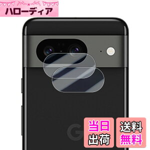 �y���������zWigsii �Ή� Google Pixel 8a �p �J�����t�B���� �y2���z ���{AGC���Ɏq�f�ސ� Pixel8a �J�����ی�t�B���� �����^ �d�x9H �ϏՌ� �σX�N���b�` ���ߗ��� �w��h�~ �������� �s�N�Z��8a ��