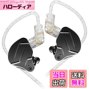 �y���������zKZ ZSN PRO X 1BA+1DD �C���z�� �C���z���L�� �C�A�t�H�� �C�����j �C���C���[ Wired Earphones �J�i���^ �_�C�i�~�b�N�h���C�o�[ 2pin �⃁�b�L ���|�� 1BA+1DD 3.5MM HIFI���� ���P�[�u���Ή� iP