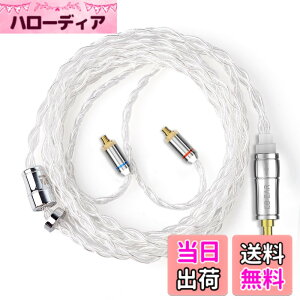�y���������z�yKBEAR 4904�zmmcx 3.5mm���P�[�u�� 4�� 4�c99.99%�̏��� �P�[�u�� 3.5mm�C���z���A�b�v�O���[�h�P�[�u���C���t�H�������P�[�u��SE315/SE425/SE535/SE846/SE215/UE900 ���ɑΉ��immcx�E3.5mm�v���O�j