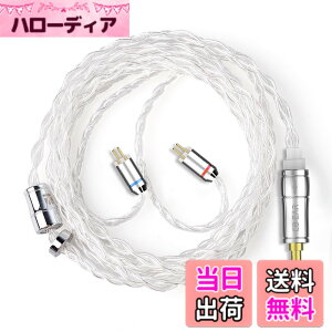 �y���������z�yKBEAR 4904�z2pin 3.5mm���P�[�u�� 4�� 4�c99.99%�̏��� �P�[�u�� 3.5mm�C���z���A�b�v�O���[�h�P�[�u���C���t�H�������P�[�u��ZST/ZSN PRO/ZSA/ZS10 PRO/ZEX PRO/EDX/DQ6/AS16���ɑΉ��i2pin�E3.5mm�v
