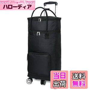 �y���������zFuyutu �V���b�s���O�J�[�g �܂��� ��e�� 35L �������J�[�g �V���b�s���O�L�����[ �h�� �ۗ�ۉ� 5�� �É� ������ ����� ���� �y�� �����^�� �������� �A�E�g�h�A �ނ� ���s (A, 