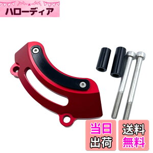 �y���������zmotokano ���N�����N�P�[�X�K�[�h �G���W���J�o�[ �G���W���K�[�h �K�p�Ԏ� CT125�iJA65) DAX125(JB04/JB06) �O�����iJC92) �����L�[125�iJB03/JB05) �X�[�p�[�J�uC125 (JA58/JA71) (���b�h)