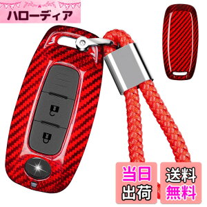 �y���������z[T-carbon]���Y�p �V�^ �G�N�X�g���C�� �L�[�P�[�X NISSAN�p �T�N�� �L�[�J�o�[ �V�^ �Z���i�p ���Y �A���A �p ���A���K���X�@�ې� ���� �y�� ���h�~ �X�}�[�g �L�[�P�[�X �i���b�h�j