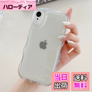 �y���������zQLTYPRI �Ή� iPhone XR �P�[�X �N���A TPU�J�o�[ �E�F�[�u ������� �؍� ���� iphoneXR �p�P�[�X �A�N�X�^���[ ���� ���^ �y�� �ϏՌ� �X�}�z�P�[�X ���C�����X�[�d�Ή� �X�g���b�v�z
