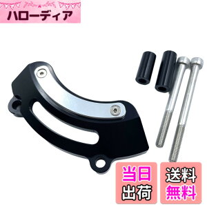 �y���������zmotokano ���N�����N�P�[�X�K�[�h �G���W���J�o�[ �G���W���K�[�h �K�p�Ԏ� CT125�iJA65) DAX125 (JB04/JB06) �O�����iJC92) �����L�[125�iJB03/JB05) �X�[�p�[�J�uC125 (JA58/JA71) (�u���b�N)