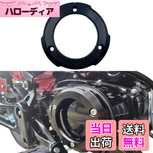 �y���������zmotokano �E�N�����N�P�[�X�J�o�[�����O CT125(JA65) C125(JA58) DAX125(JB04/JB06) �����L�[125�iJB03/JB05�j�O�����iJC92) �ɓK�p �G���W���K�[�h (�u���b�N)