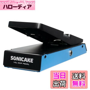�y���������zSONICAKE �{�����[�����G�N�X�v���b�V���� �y�_�� FlipVol