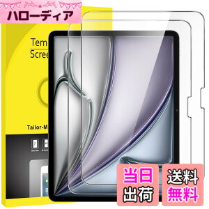 �y���������zJETech iPad Air�p 13�C���` M4/M3/M2 (2026/2025/2024) 9H�����K���X�t�B���� HD�N���A 2���Z�b�g