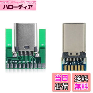 �y���������zNFHK DIY 24�s�� USB 3.1 Type C �I�X ���X �v���O �\�P�b�g �R�l�N�^�[ SMT �^�C�v PC�{�[�h�t�� 1�Z�b�g, NF-FBA-UC-206+UC-207
