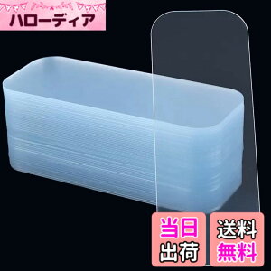 �y���������zMILEQEE 40 PCS���ʎ����S���p�b�h�A���ʃv���J�b�g��`�e�[�v�A���ʓ\�t���ʕǊ|���e�[�v�A���ʃi�m�Ǌ|���d�^���O���\����