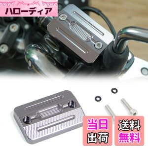 �y���������z�_�b�N�X 125 ST125 �����L�[ �_�L�X125 �}�X�^�[�V�����_�[�J�o�[/�u���[�L�t���[�h�^���N�J�o�[ �z���_ HONDA Dax 125 ST MONKEY125�̃}�X�^�[�V�����_�[�J�o�[�ƌ݊���������܂�