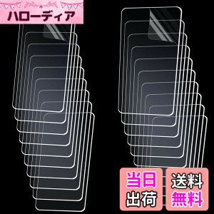 �y���������zMILEQEE 20 PCS���ʎ����S���p�b�h�A���ʃv���J�b�g��`�e�[�v�A���ʓ\�t���ʕǊ|���e�[�v�A���ʃi�m�Ǌ|���d�^���O���\����