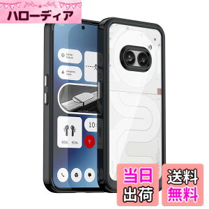 �y���������zNothing Phone 2a �P�[�X�wAFINER�x�V�^ �y�� �����^ TPU+PC ���� �J�o�[ Nothing Phone (2a) ��p �ϏՌ� �Ռ��z�� �w��h�~ �C�菝�h�~ �����Y�ی� ���E�ȒP�i�u���b�N�j