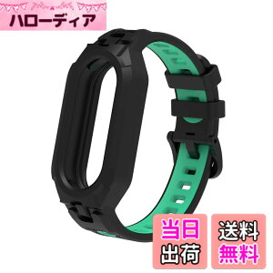 �y���������zMIAODAM �Ή� mi band 10/9/8/7/6/5 �����o���h �V���I�~ �X�}�[�g�o���h 10/9/8/7/6/5 �ւ��o���h xiaomi smart band 10/9/8/7/6/5 �����p�x���g �X�|�[�c �T�C�Y���߉\ �h�� �ϊ��� �ϋv�� TPU�� ��